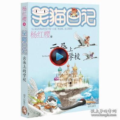 逃离黑白系房屋