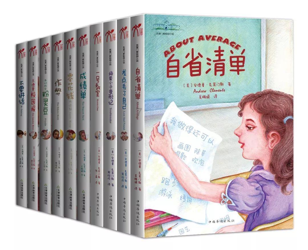 谁是公主
