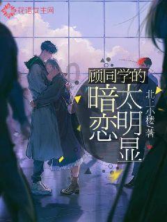 紧急提醒:这类人吃水果要慎重