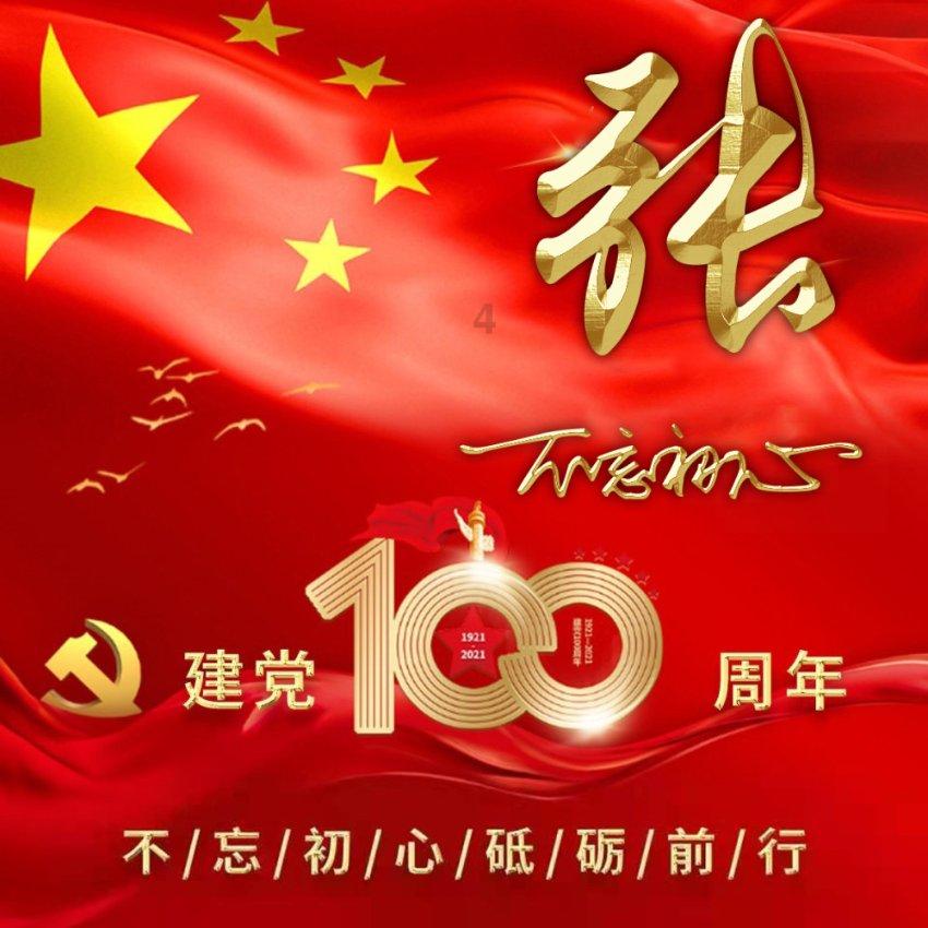 交个朋友?高尔夫GTE官图公布,272匹马力,插电混动车型